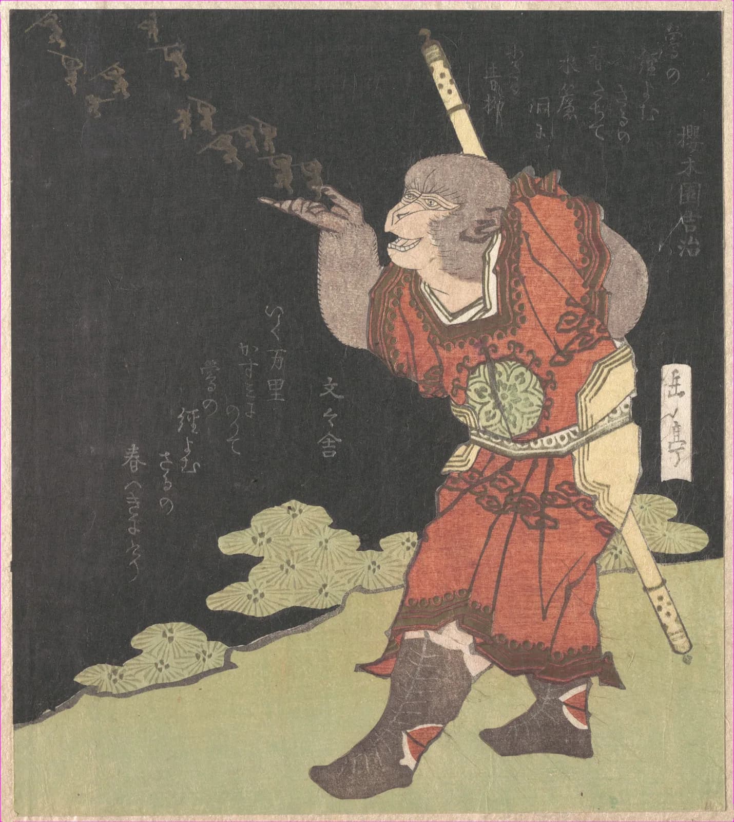 Yashima Gakutei's woodblock print of Sun Wukong as a grey-furred monkey in red armour, a staff slung across his back, blowing a stream of tiny monkeys from his raised hand into a black sky lettered with poems