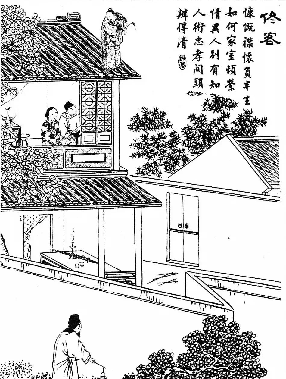 A woodblock plate from the 1886 illustrated edition Xiangzhu Liaozhai Zhiyi Tuyong, accompanying the tale of Traveller Tong, printed as plain black line work with a column of classical Chinese verse beside it