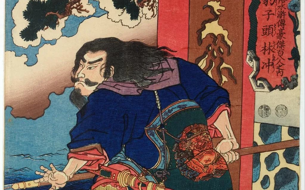 A Japanese woodblock print of Lin Chong, the Panther Head, gripping a spear beside a snow-laden pine and a shrine wall