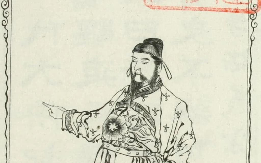 A line illustration of Song Jiang in court robes and cap, one arm outstretched, from an 1883 Japanese edition of the novel